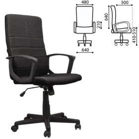 Кресло офисное BRABIX Focus EX-518 (черный) в Балахте - balahta.katalogmebeli.com | фото