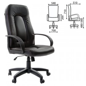 Кресло офисное BRABIX Strike EX-525 (черный 2) в Балахте - balahta.katalogmebeli.com | фото